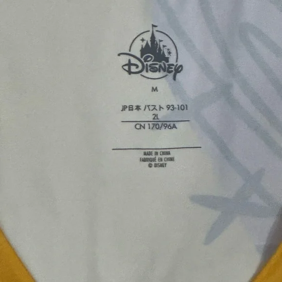 Disney - Nightmare Before Christmas Sally V-Neck Women Top - Picture 4 of 7